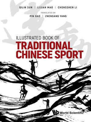 cover image of Illustrated Book of Traditional Chinese Sport